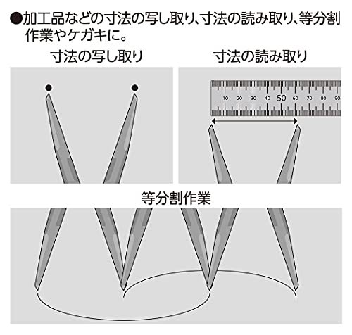 シンワ測定(Shinwa Sokutei) 鋼製コンパススプリング付 73059_画像5