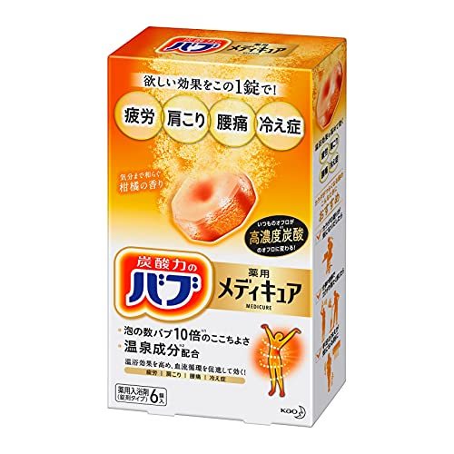 バブ メディキュア 柑橘の香り 6錠入 高濃度 炭酸 温泉成分 (泡の数バブの10倍)_画像1