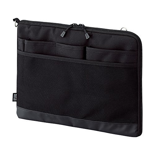 lihi tiger b bag-in-bag organizer A4 width black A7681-24