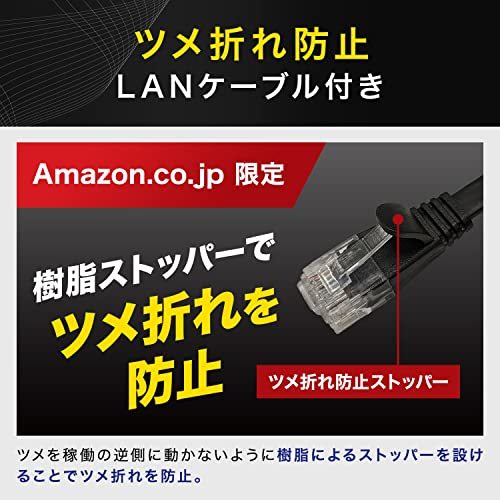 NEC Aterm 無線LAN WiFi ルーター Wi-Fi6 2×2 AX1500HP Atermシリーズ 2ストリー_画像2