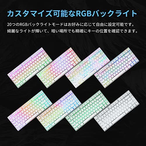 超格安価格 ワイヤレスメカニカルキーボード  機械式