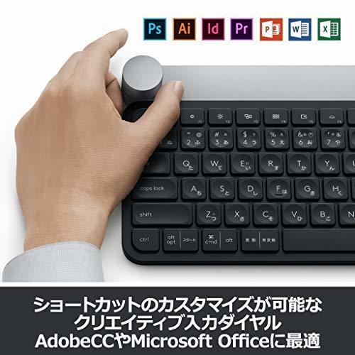 ロジクール キーボード ワイヤレス 無線 KX1000s bluetooth CRAFT Unifying Windows Mac ワイヤレスキーボ_画像3