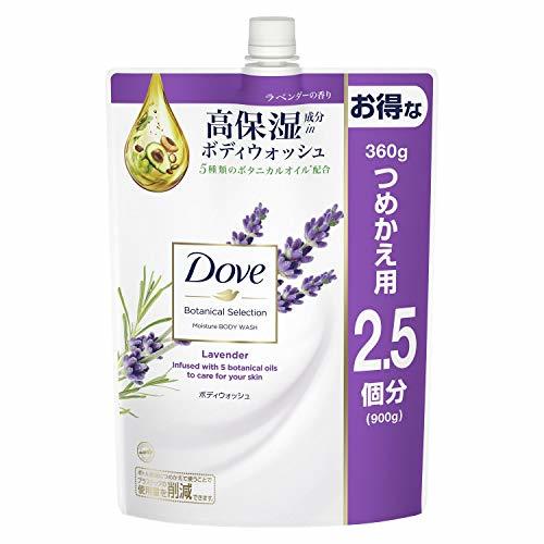 Dove(davu)botanikaru selection лаванда корпус woshu для заполнения мыло для тела 900g сердце время ... высококачественный лаванда. аромат 