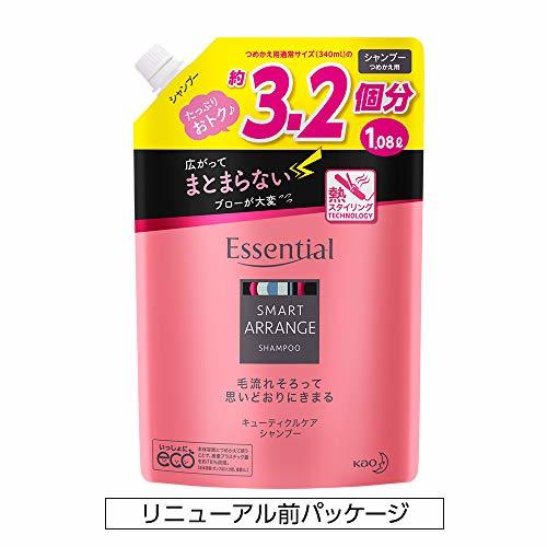 【大容量】 エッセンシャル ふんわりうるツヤ シャンプー つめかえ用 1080ml_画像3