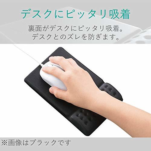 エレコム マウスパッド リストレスト一体型 疲労低減 COMFY ハード グレー MP-096GY_画像4