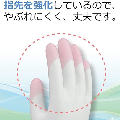 【まとめ買い】 ファミリー ビニール 手袋 うす手 指先抗ウイルス加工 Sサイズ ピンク×6個 掃除 洗濯 食器洗い用_画像2