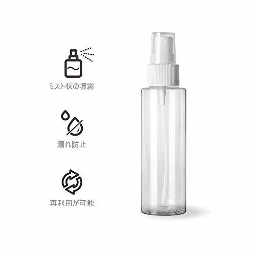 pack all ボトル 100ml アルコール対応 化粧品 化粧水小分けボトル 詰替ボトル 消毒液に適用 透明4個セット_画像6