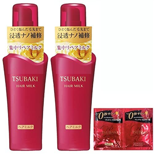TSUBAKI( camellia ) repair milk hair treatment 100ml×2 piece + extra 