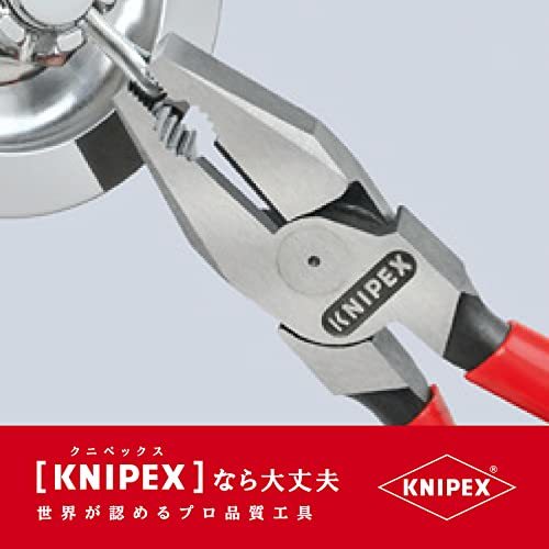 クニペックス KNIPEX 0201-180 強力型ペンチ (SB)_画像2