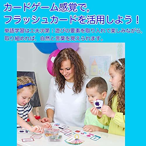 Femtos flash card English word child 12 kind set 306 sheets English card intellectual training toy monte so-li special case entering lovely ( all 12se