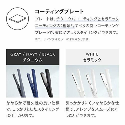 SALONIA サロニア ストレートヘアアイロン ネイビー 15mm アイロン 家電 美容 美容家電 ヘアケア MAX230℃ プロ仕様 男性 SL_画像6