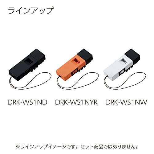 コクヨ 防災用救助笛 防災の達人 ツインウェーブ 白 DRK-WS1W_画像7