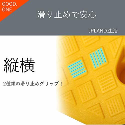 JPLAND step difference slope car slope step difference plate step difference 16cm 19cm parking place bicycle step difference slope ( black 25*45*19( width *