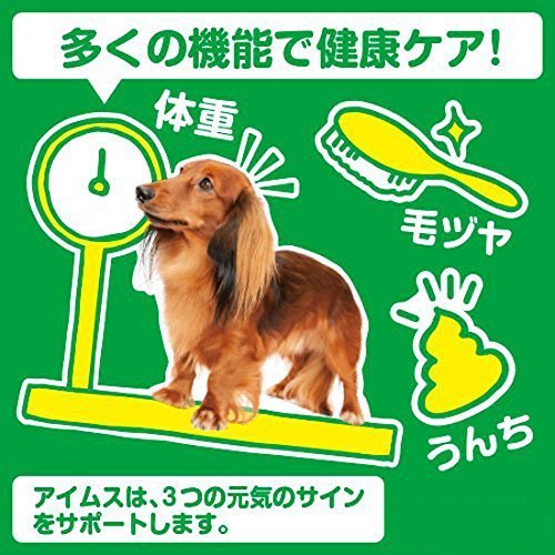 アイムス (IAMS) ドッグフード 成犬用 体重管理用 中粒 チキン 5キログラム (x 1)_画像3