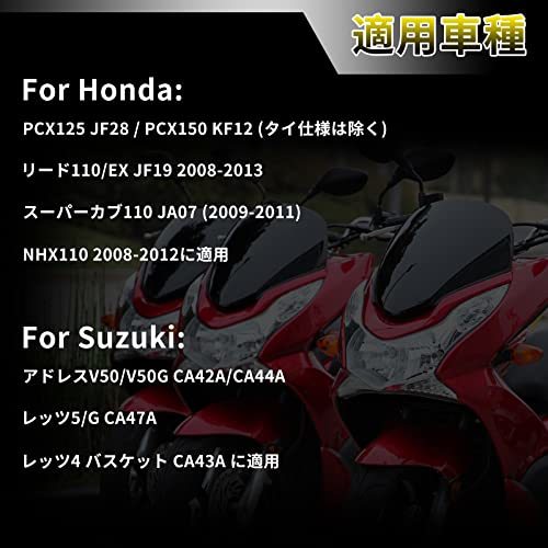 ALPHA RIDER バイクLED電球 HS5 42W 12V電圧 ヘッドライト ランプ ハロゲンバルブ 電球 ホンダ Honda スーパーカ_画像6