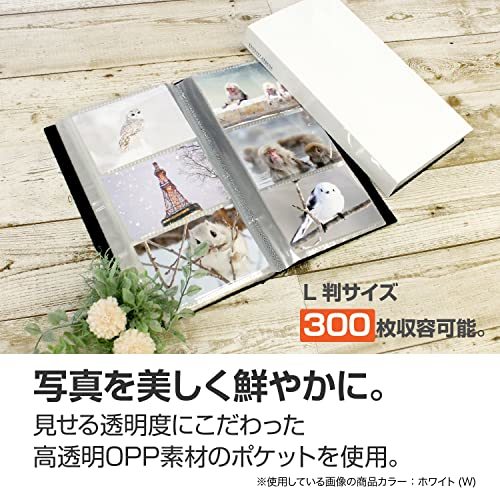 SEKISEI アルバム ポケット フォトアルバム Lサイズ 300枚収容 L 201~300枚 ホワイト KP-300_画像2