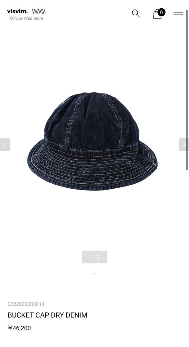 Yahoo!オークション - visvim ict BUCKET CAP DRY DENIM サイズM Yahoo!オークション - visvim ict BUCKET CAP DRY DENIM サイズM
