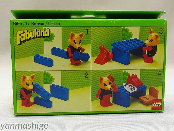 新品85年製 LEGO Fabuland 3716 キツネのフレディのオフィス Telephone (Fox At Office) ファビュランド レゴ_画像4