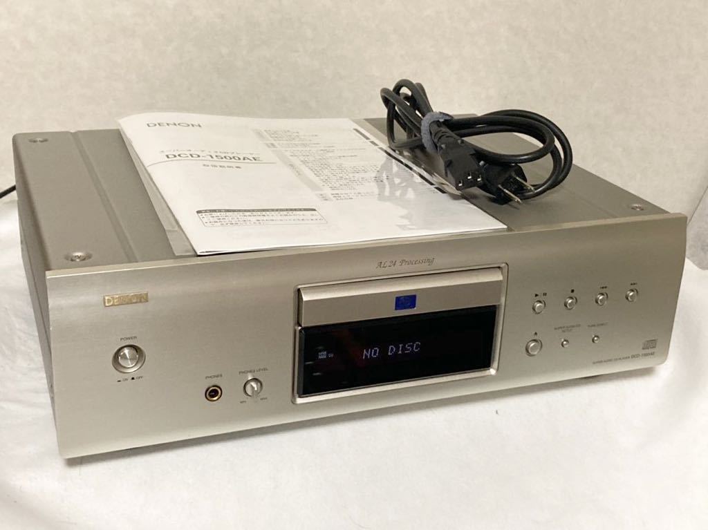 Denon CD SACDプレーヤー プレミアムシルバー DCD-1500SE-SP ポータブルオーディオ