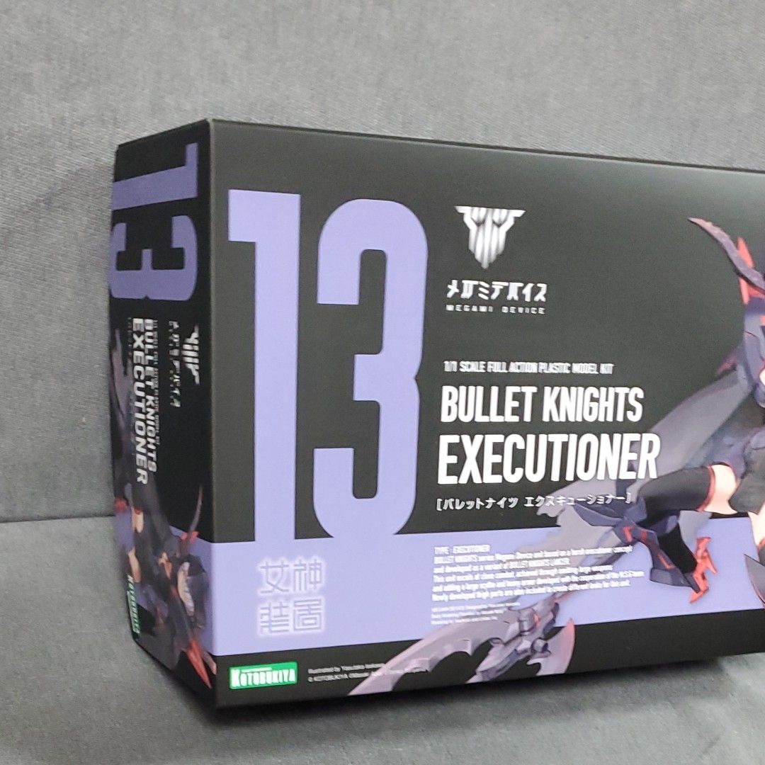 壽屋 メガミデバイス BULLET KNIGHTS エクスキューショナー 全高約150mm 1/1スケール プラモデル KP560