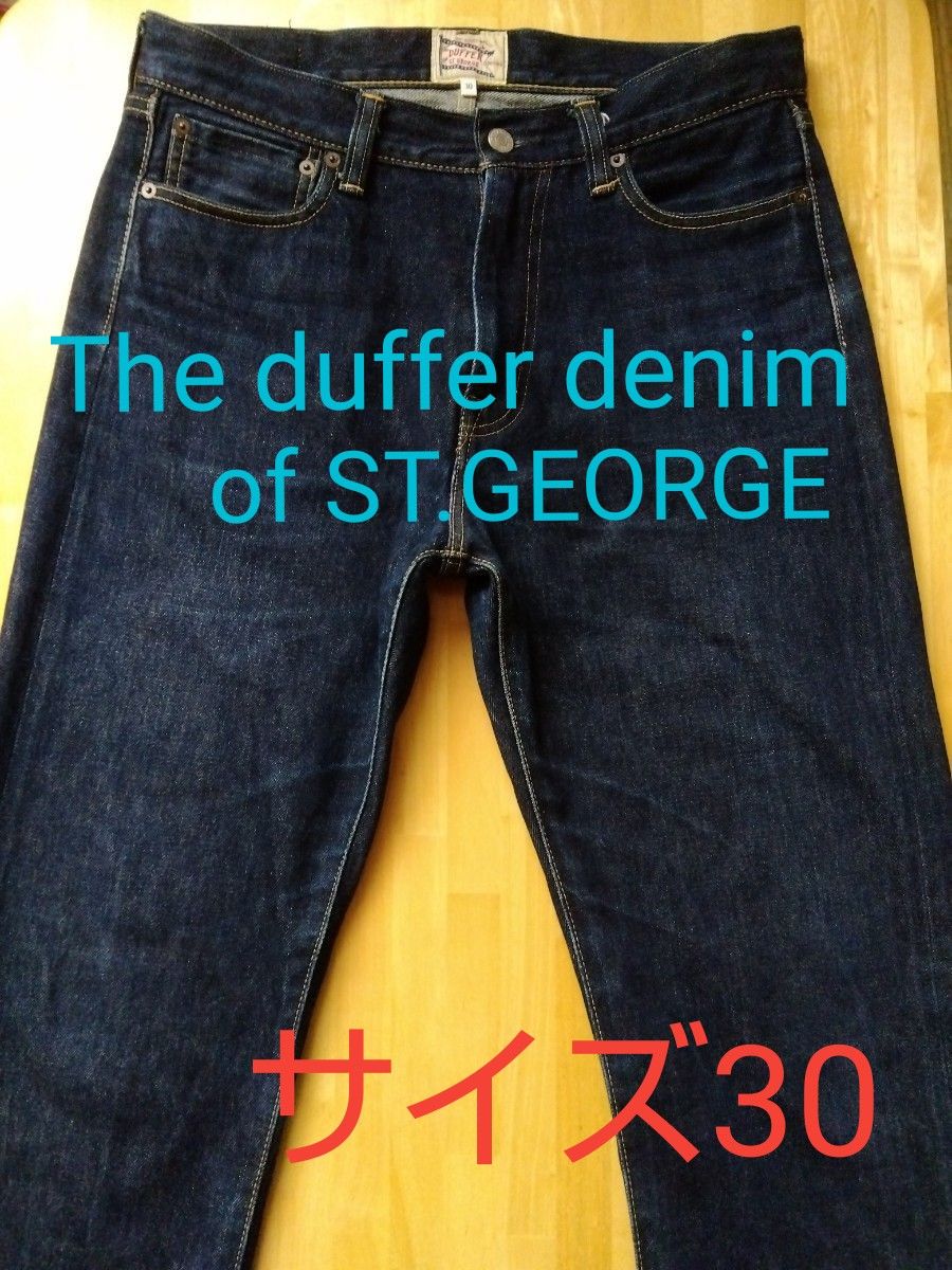 送料無料(北海道・沖縄県除く!) (値下げ)DUFFER DENIMパンツ