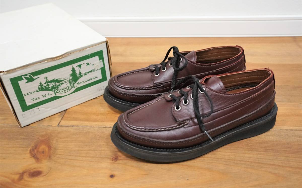 RUSSELL MOCCASINラッセルモカシン ONEIDA US6 1/2 - ブーツ