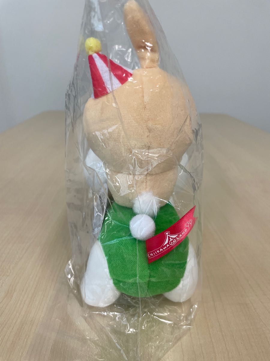 即日発送 】ちいかわらんど ぴーぽぽ ぬいぐるみ うさぎ 乗り物 即日発送 】ちいかわらんど ぴーぽぽ ぬいぐるみ うさぎ 乗り物