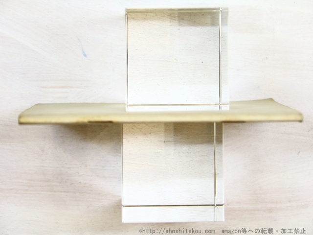 腕のない花束 ピポー叢書4/木津豊太郎/国文社 文学・小説 腕のない花束 ピポー叢書4/木津豊太郎/国文社 文学・小説