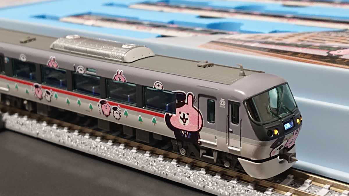 ○アウトレット最安○ 「カナヘイの小動物ゆるっと小旅西武鉄道で行く
