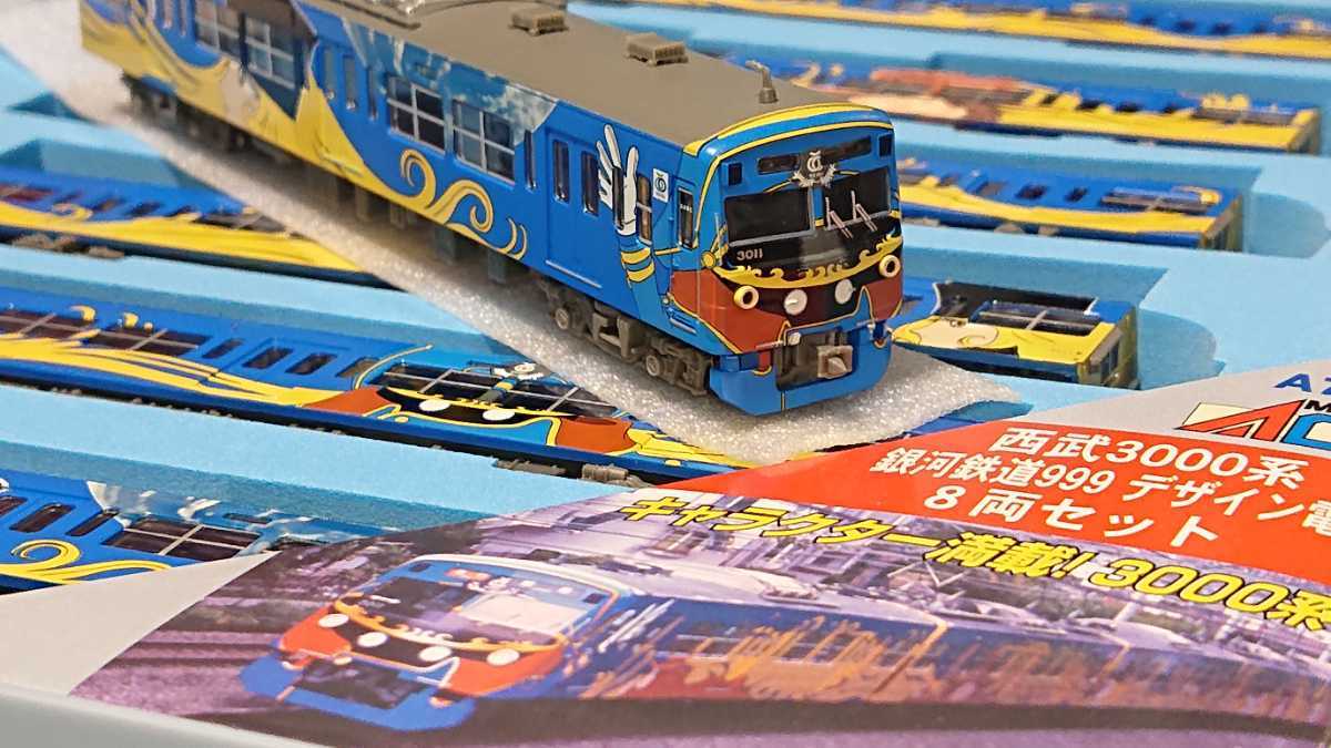 Yahoo!オークション - 西武3000系 銀河鉄道999デザイン電車8両 Yahoo!オークション - 西武3000系 銀河鉄道999デザイン電車8両
