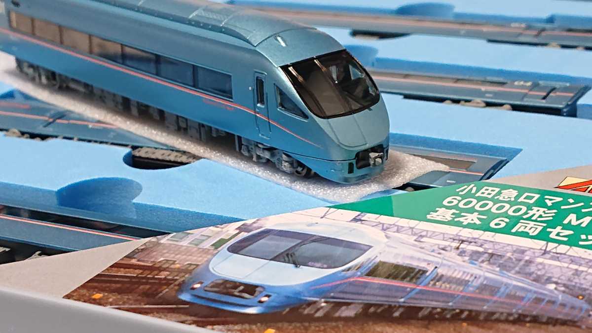 □フル編成/新品□小田急ロマンスカー 60000形MSE 基本6両+増結4両の10