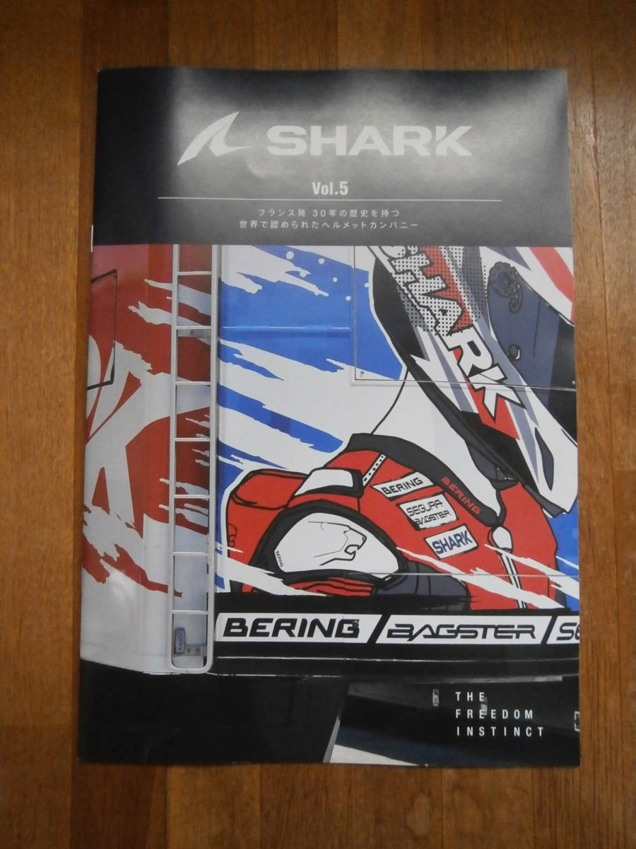 SHARK 　シャーク　ヘルメット　製品カタログ　　HELMET_画像1