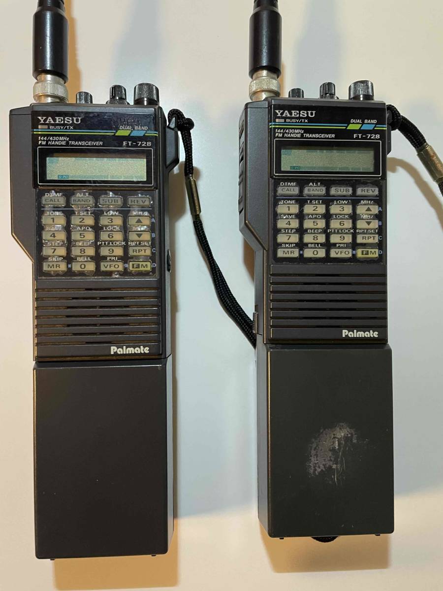 249☆YAESU 八重洲無線 FT-790mkⅡ 430MHz トランシーバー Yahoo!オークション - 八重洲無線(YAESU) FT-728 ハンディ 無線