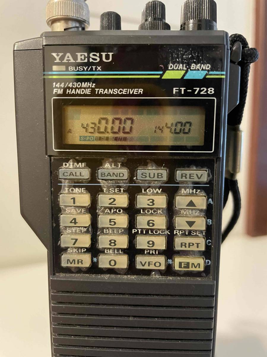 FT➖728八重州無線機 Yahoo!オークション - 八重洲無線(YAESU) FT-728 ハンディ 無線