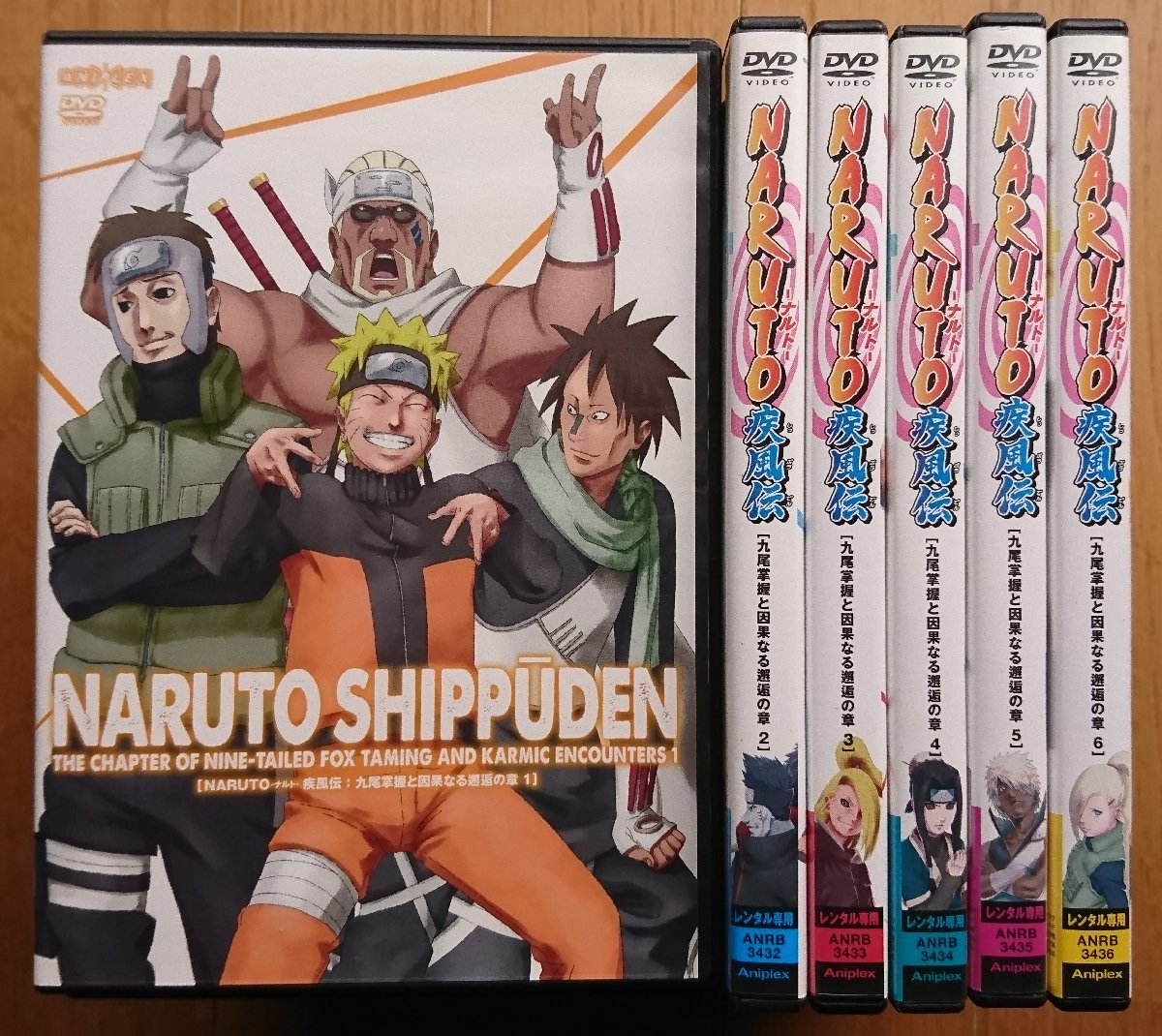 【レンタル版DVD】NARUTO -ナルト- 疾風伝 九尾掌握と因果なる邂逅の章 全6巻セット 原作:岸本斉史_画像1