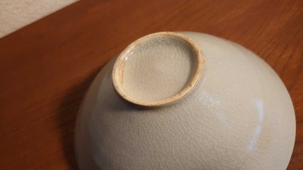 李朝 白磁 白釉 抹茶碗 薄手茶碗 李朝陶器 朝鮮陶器 蔵出し 茶道具