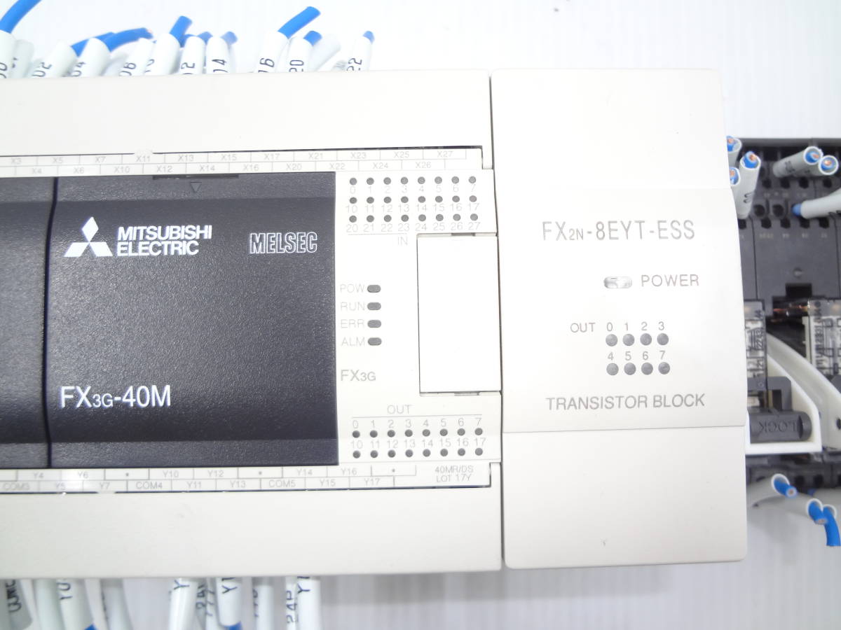 2個在庫あり ●MITSUBISHI シーケンサー FX3G-40M / FX2N-8EYT-ESS / S8VK-S06024 / P7SA-10F-ND-PUセット 中古品 住まい、インテリア 工具、DIY用品 電材、配電用品