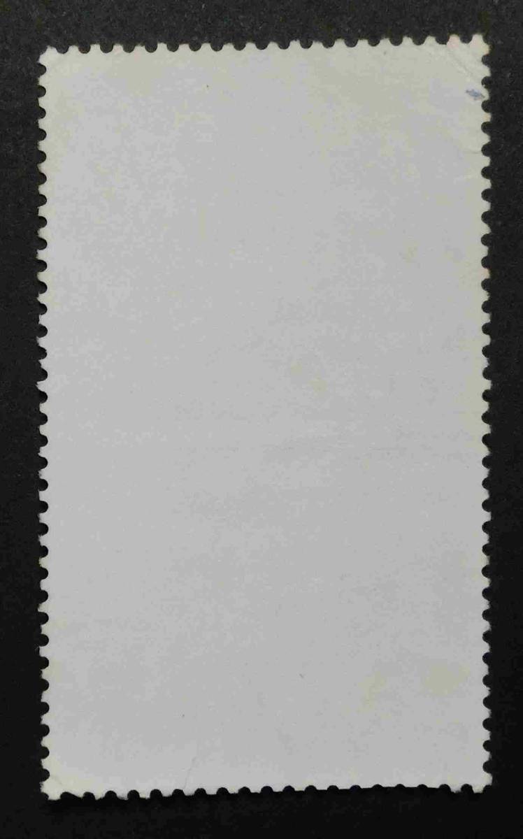 M0836c 近代美術 あやめの衣 岡田三郎助 60円 1982 使用済の画像2