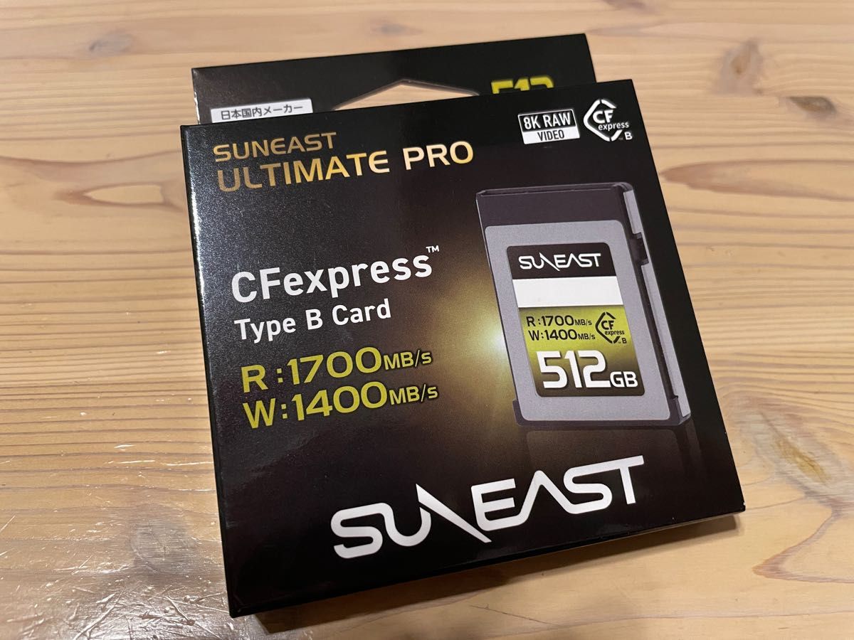 SUNEAST ULTIMATE PRO CFexpress Type Bカード 512GB SE-CFXB512A1700 通販 