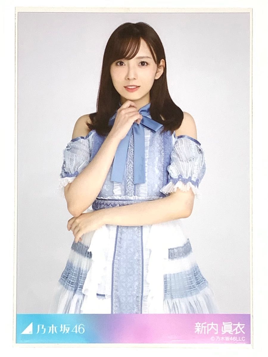乃木坂46 田村真佑 非売品 アザーカット 9thBDライブ衣装 生写真