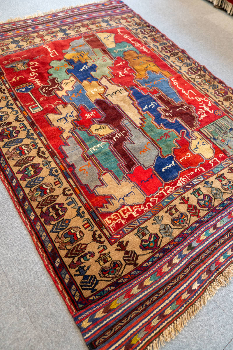 Afghan Kazak rug 1980s アフガンカザックラグ-