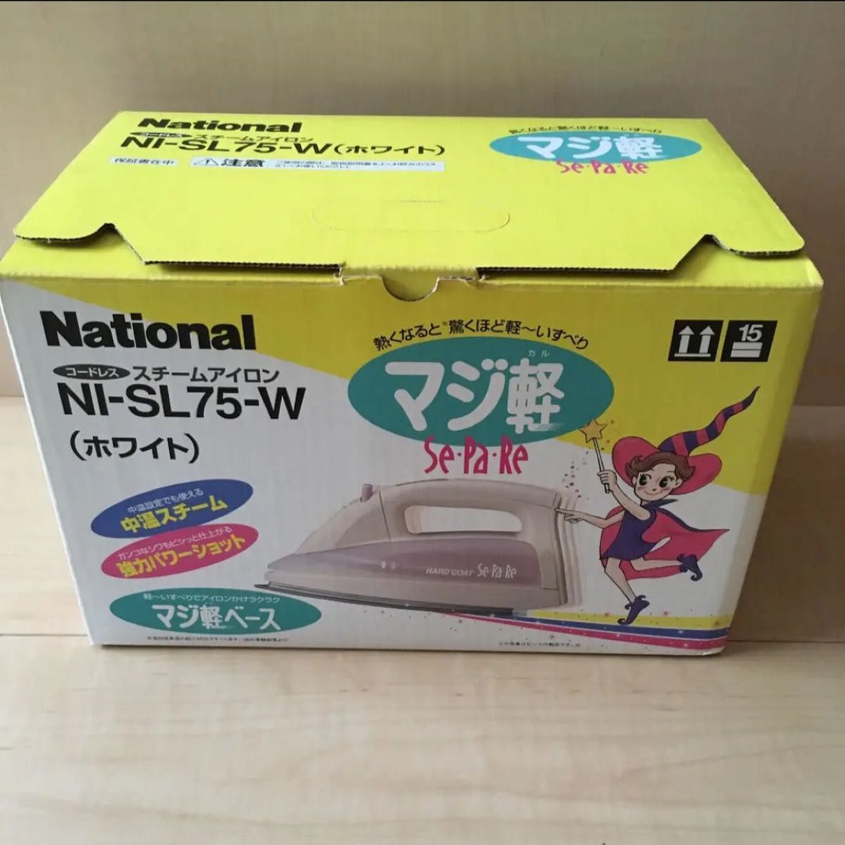 スチームアイロン 美品|Yahoo!フリマ(旧PayPayフリマ) スチームアイロン 美品|Yahoo!フリマ(旧PayPayフリマ)