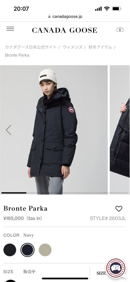 カナダグース CANADA GOOSE BRONTE PARKA ウールリッチ アークティックパーカー グリフィン　ジャスパー　ゴアテックス　モンクレール_画像10