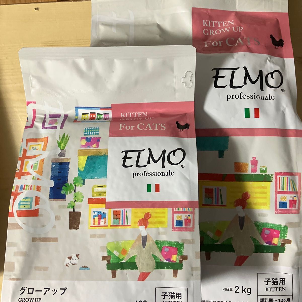 ELMO エルモ プロフェッショナーレ キャットフード キトン グローアップ 子猫用 2kg 400g 各1袋(プレミアムフード)|PayPayフリマ ELMO グローアップ 子猫用