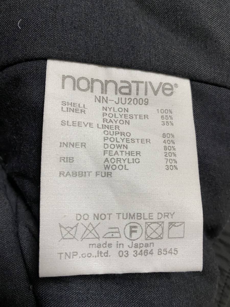 nonnative TROOPER HOODED DOWN BLOUSON NYLON RIPSTOP GORE-TEX