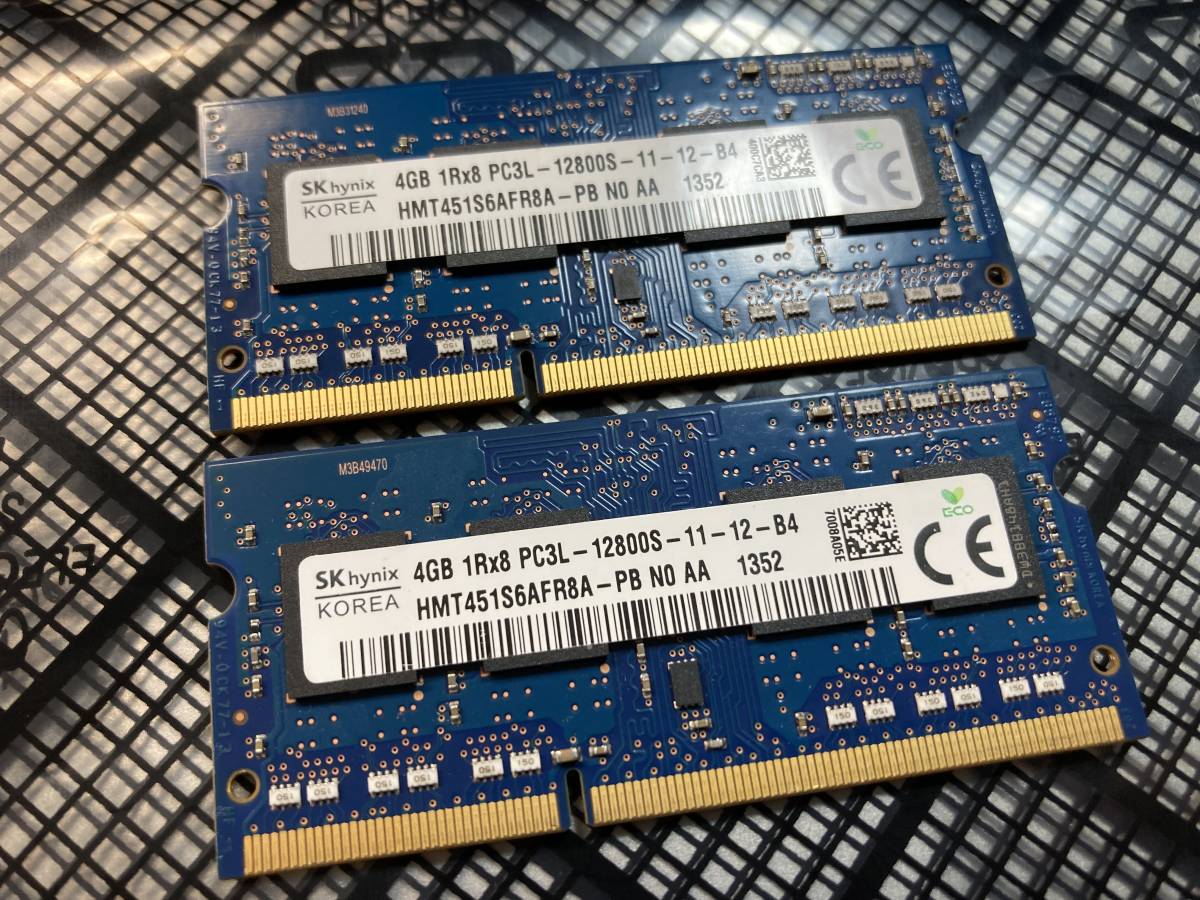動作確認済　PC3-12800U (DDR3-1600) 4GB×2枚 計8GB