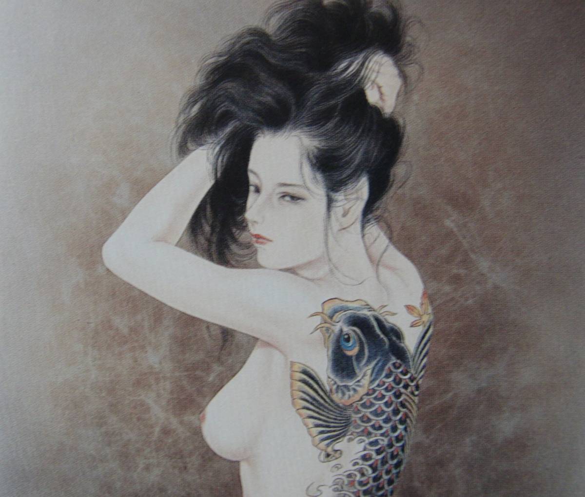 small . necessary,[ one pcs common carp ], carefuly selected, rare book of paintings in print ., frame attaching, desk size, art, beautiful woman, tattoo, condition excellent, free shipping 