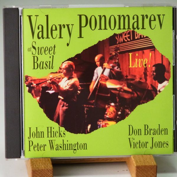 【美品 RESERVOIR】VALERY PONOMAREV　LIVE AT SWEET BASIL　JOHN HICKS　PETER WASHINGTON　DON BRADEN　VICTOR JONES_画像1