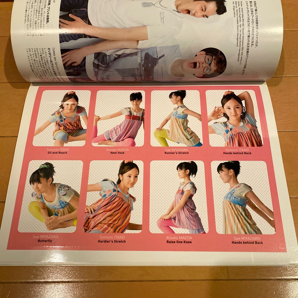 AKB48トレーニングカード ポーズ集 宮澤佐江、板野友美、前田敦子 値下げ中 Tarzan AKB48 トレーニング トレーディングカード 前田