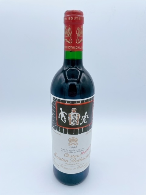 Chateau Mouton Rothschild シャトー ムートン ロートシルト 1994年